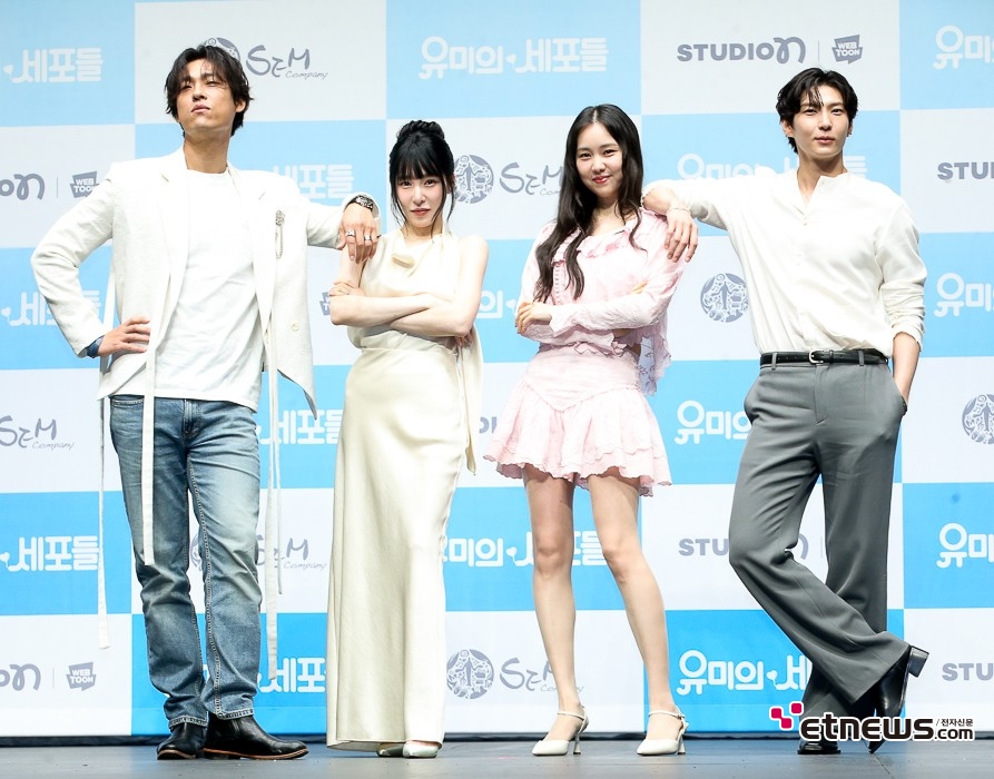 [ET포토] 최재림-티파니-김예원-정택운, '우아한 포샷'
