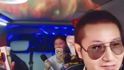 기사 섬네일