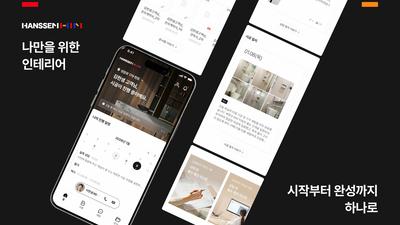 기사 썸네일