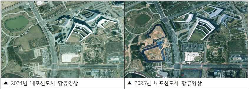 충남 공간정보포털에서 서비스하는 충남 도청 건물을 중심으로 한 내포 신도시 항공영상
