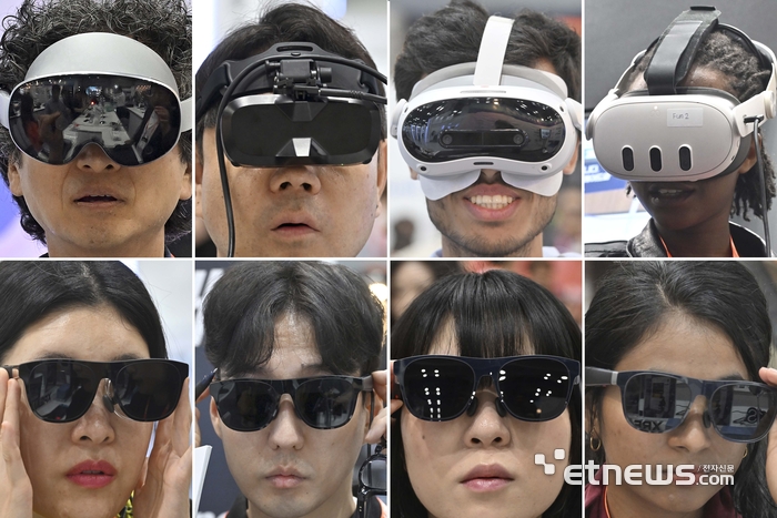 [포토] 실감나는 가상현실 체험
