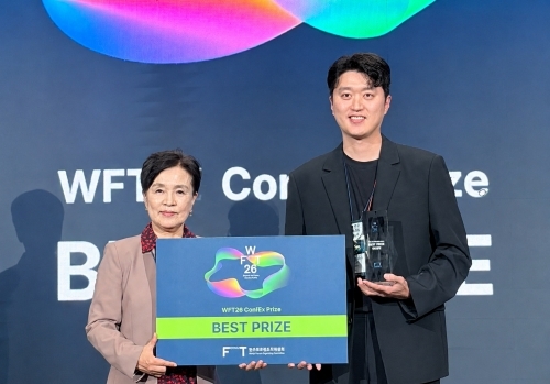 메디쏠라, 2026 월드푸드테크 컨펙스서 Best PrizeㆍSpecial Prize 동시 수... - 뉴스 썸네일 이미지