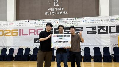 기사 썸네일