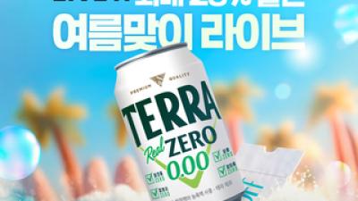 기사 썸네일