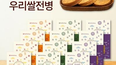 기사 썸네일