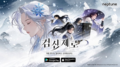기사 썸네일