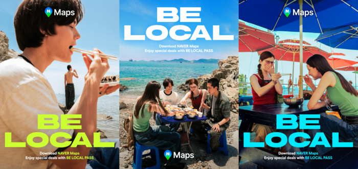 네이버지도 '비로컬(BE LOCAL) 캠페인' 〈자료 네이버〉