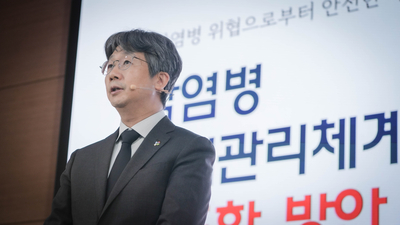 기사 섬네일
