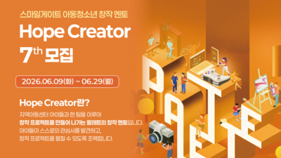 기사 썸네일