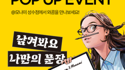 기사 썸네일
