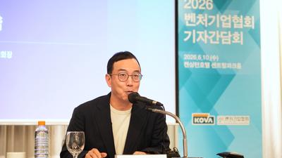 기사 섬네일