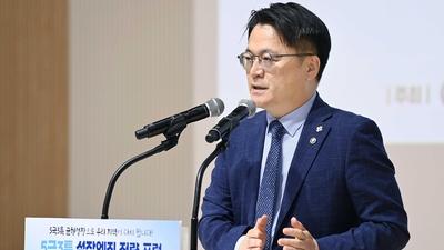 기사 섬네일