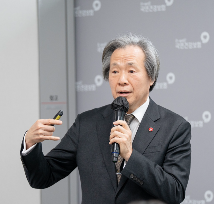 정기석 국민건강보험공단 이사장