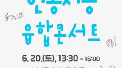 기사 썸네일