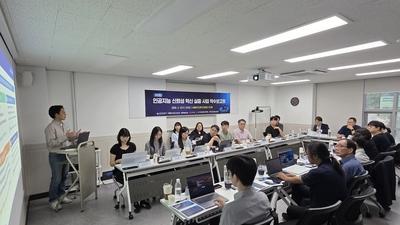 기사 썸네일