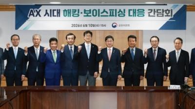 기사 섬네일