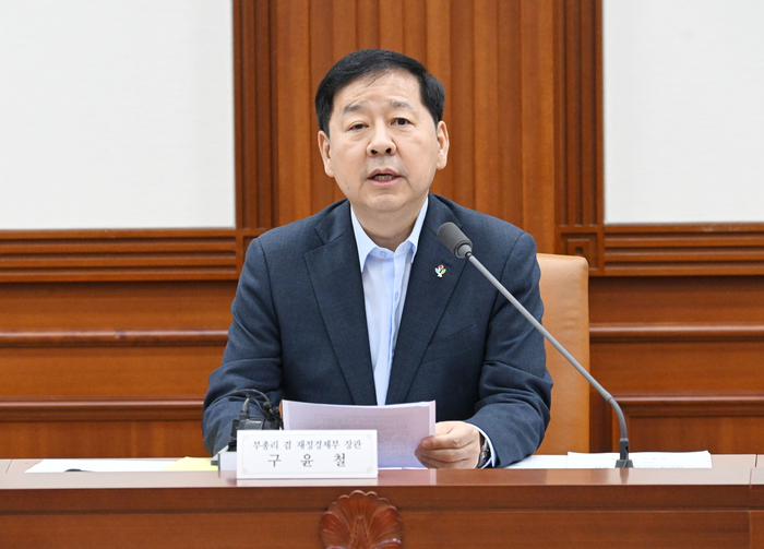 구윤철 부총리 겸 재정경제부 장관이 6월 10일 서울 종로구 정부서울청사에서 열린 '제269차 대외경제장관회의'를 주재, 모두발언을 하고 있다. (사진=재정경제부)