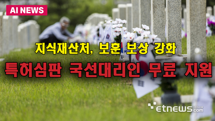 게티이미지뱅크
