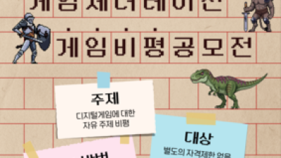 기사 썸네일