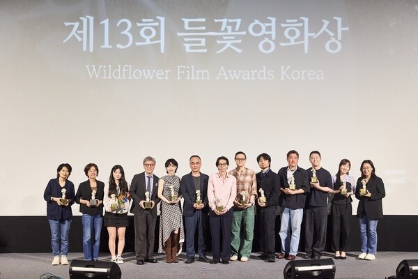 '작품성 & 가치' 증명…'커미션', 들꽃영화상서 빛났다