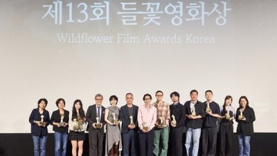 기사 썸네일