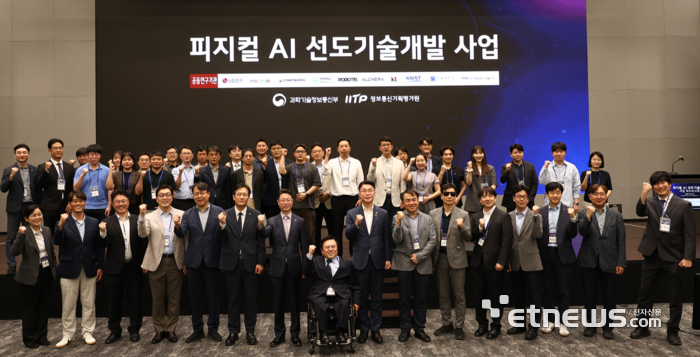 마음AI, '피지컬 AI 두뇌' 월드모델 개발 본격화… LG전자와 미래 로봇 경쟁 선점 나선다