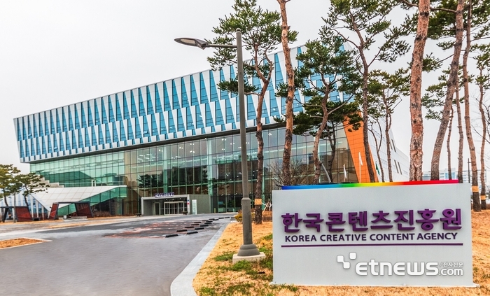[사설] 콘진원, IP자립·AI혁신으로 거듭나야