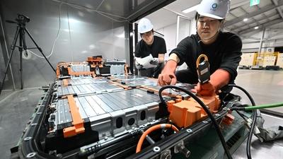 기사 썸네일
