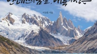 기사 썸네일