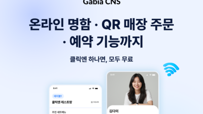 기사 썸네일
