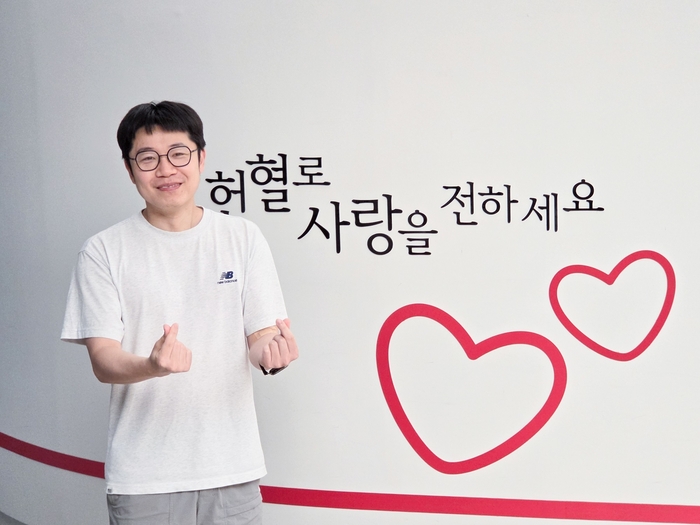 6월 2일 삼성전자 수원 디지털시티에서 진행된 '갤럭시 XR'을 활용한 헌혈 캠페인 현장 모습.