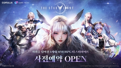 기사 썸네일