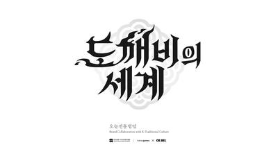 기사 썸네일