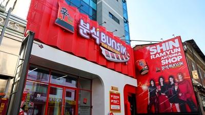 기사 썸네일