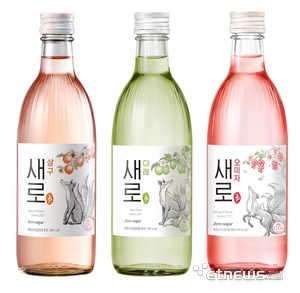 롯데칠성음료의 제로 슈거 소주 ‘새로’