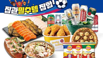 기사 섬네일