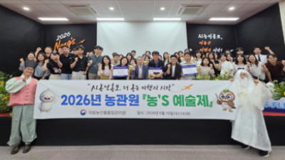 기사 썸네일