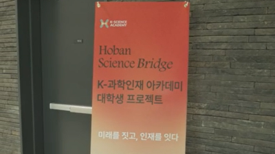 주요행사 이미지