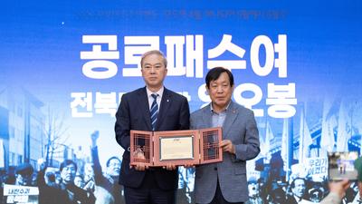 기사 썸네일