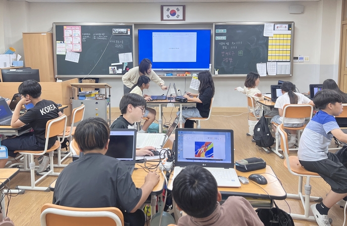 초등부 수업 사진.