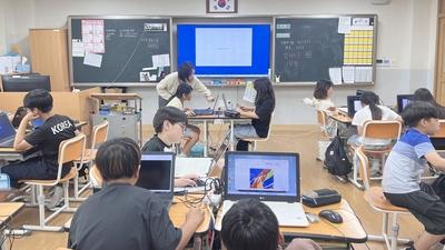 기사 썸네일