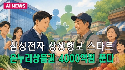 주요행사 이미지