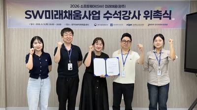 기사 썸네일