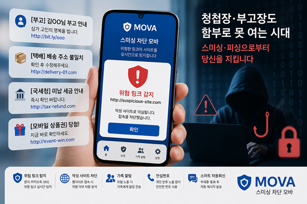 AI 생성 이미지.