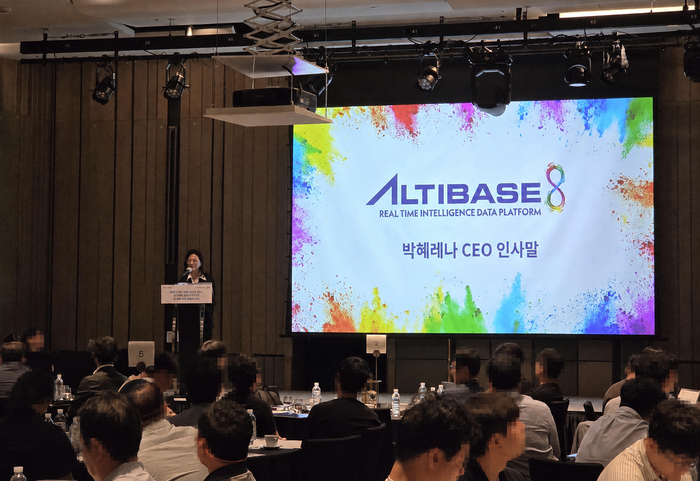 알티베이스, ALTIBASE v8 공개… '실시간 지능형 데이터 플랫폼' 비전 발표