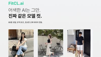 기사 썸네일