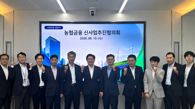 기사 썸네일