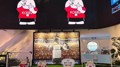기사 썸네일