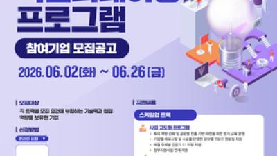 뉴스룸 이미지
