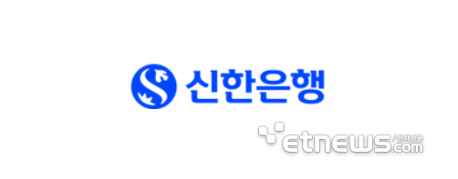 [사진= 신한은행 제공]